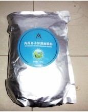 海藻软膜粉最新最全产品参考信息 从成分到使用的全面解读
