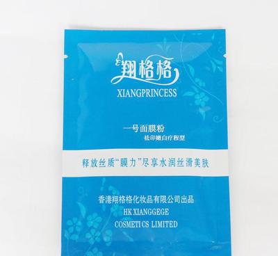 翔格格1号面膜粉 国产媚白革命，媲美进口之选